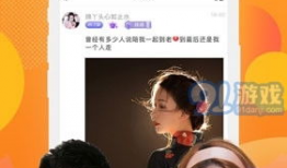 91直播间视频在线,精彩瞬间回顾，带你领略网络直播的魅力