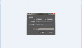 性插动态视频,揭秘激情瞬间