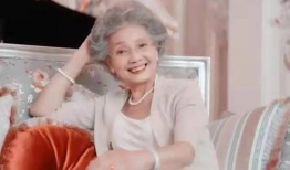 91岁老奶奶直播视频,展现夕阳红新风采